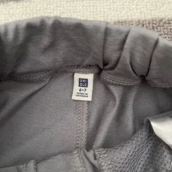 Uniqlo - 1 cặp quần jogger trẻ em  733653