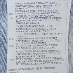 【Mã giảm giá】ディースクエアード DSQUARED2 ジーンズ 653132