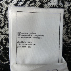 Áo khoác CHANEL LOOK7 P78591V69812 25 632188