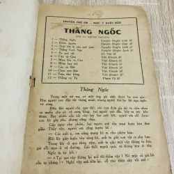THẰNG NGỐC 1955 929450