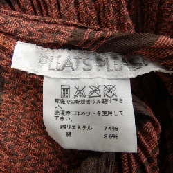 Pleats Please PLEATS PLEASE Áo thun 636385