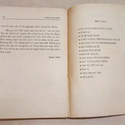 TÔI THƯƠNG MÀ EM ĐÂU CÓ HAY - Đoàn Thạch Biền  732176