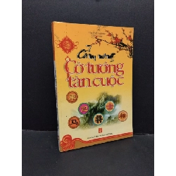 [Phiên Chợ Sách Cũ] Cẩm Nang Cờ Tướng Tàn Cuộc - Văn Thái, Hải Bình 2312