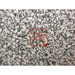 小紋 裄丈Ｓ寸 - Hàng hiệu Authentic 875127