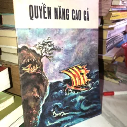Quyền Năng Cao Cả