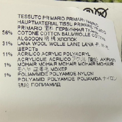 Maison Margiela S50GP0127 Áo gile - Hàng hiệu Authentic 886572