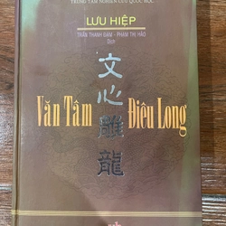Văn Tâm Điêu Long - Lưu Hiệp (k4)