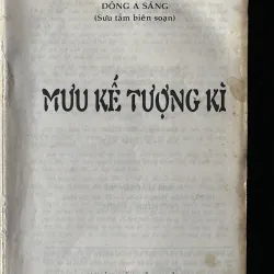 Mưu Kế Tượng Kỳ 1045970
