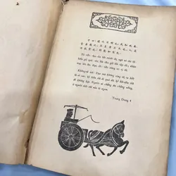 Giai thoại Làng Nho - Lãng Nhân 589159