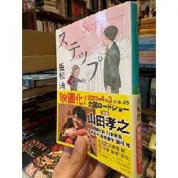 Sách tiếng Nhật 189