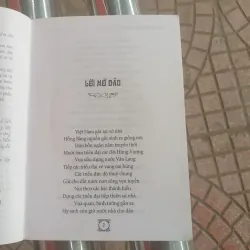 Việt Nam bốn ngàn năm 1007131