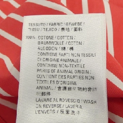 Áo sơ mi ngắn tay BALENCIAGA - Hàng hiệu Chính hãng 826391