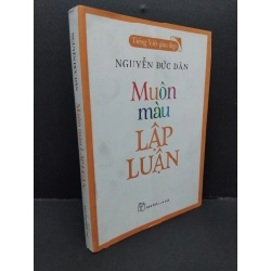 Muôn màu lập luận Nguyễn Đức Dân mới 90% bẩn 2020 HCM.ASB0911