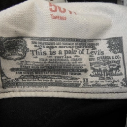 Quần jeans LEVI'S - Hàng hiệu Authentic 887988