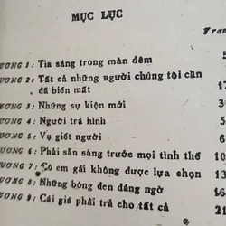 PHỨC TẠP BỘI PHẦN - NXB Công An Nhân Dân 1985 726939