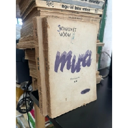 Mưa - Xomoxet Moom 552093