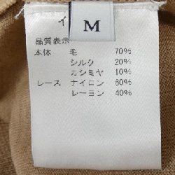 Áo khoác VALENTINO - Hàng hiệu Authentic 818251