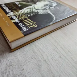 Bác sĩ Trần Hữu Nghiệp nhà giáo nhân dân nhà văn nhà báo | hội y học 752556