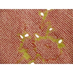 Bộ sản phẩm 羽織 2 món - Hàng hiệu Authentic 883711