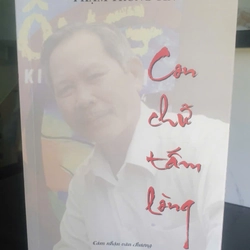 Con Chữ Tấm Lòng