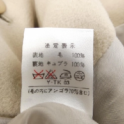 【Vintage】Christian Dior CHRISTIAN DIOR Áo khoác 634140