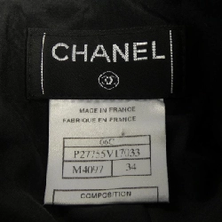 CHANEL P27755V17033 06C Váy - Hàng hiệu Chính hãng 814399