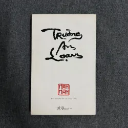 Trường An loạn - Hàn Hàn