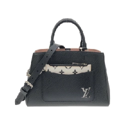 Túi xách Louis Vuitton Épi Marel Tote BB M59952 - Hàng hiệu Chính hãng