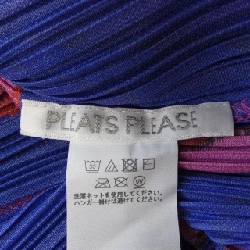 Pleats Please 2023 ICE DESERT PP33JH685 7578076 Đầm 647484