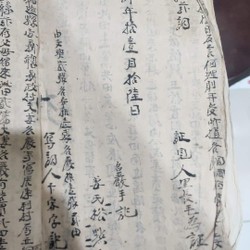 Giấy tờ nhà đất Hán Nôm thời Tự Đức và Thành Thái 72879