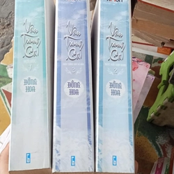 Vân Trung Ca - Đồng Hoa