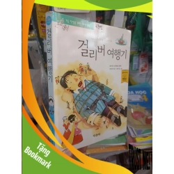 (TẶNG BOOKMARK) Truyện người khổng lồ bị trói Tiếng Hàn mới 90% Sách học tiếng Hàn RBK2702