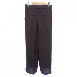 Quần ICB - Hàng hiệu Authentic 817181