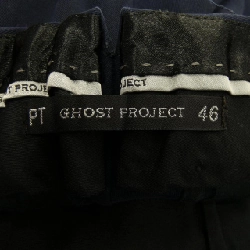 Quần PT01 - Hàng hiệu Authentic 882920