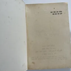 Giai thoại văn học (Tập 1) – Nhiều tác giả 716397