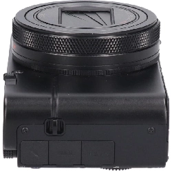 Bộ tay cầm chụp DSC-RX100M7G - Hàng hiệu Authentic 879641