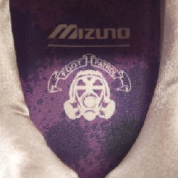 Giày thể thao MIZUNO - Hàng hiệu Authentic 904643