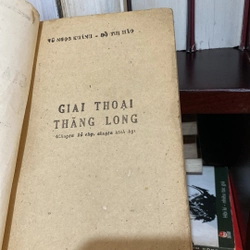 GIAI THOẠI THĂNG LONG ( Chuyện Kẻ Chợ, chuyện Kinh Kỳ) xuất bản năm 1988 470784
