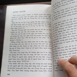 Khổng Tử, Nguyễn Hiến Lê 732694