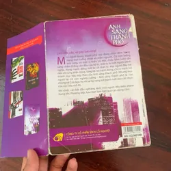 Ánh Sáng Thành Phố (Lôi Mễ) 1055199
