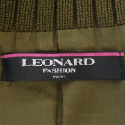 Thời trang Léonard LEONARD FASHION Áo khoác 635113