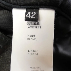 Áo khoác da EMMETI - Hàng hiệu Authentic 893197