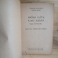 Đốm Lửa Lạc Loài - Yusunari Kawabata 354566