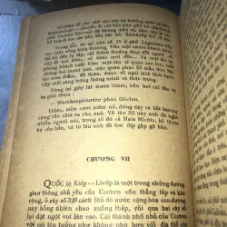 Nicôlai Cudơnétxốp - A.Lukin T. Glatcop 796900