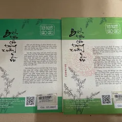 Bích tiêu cửu trùng xuân ý vũ bộ 2 tập - Tịch Nguyệt Giảo Giảo (c43) 553255
