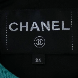 Áo khoác CHANEL 635400
