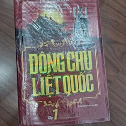 Đông chu liệt quốc