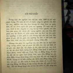 Lên đồng - Hành trình của thần linh và thân phận - Ngô Đức Thịnh 933211