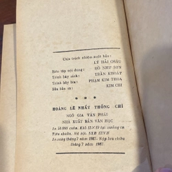 HOÀNG LÊ NHẤT THỐNG CHÍ, ĐÓNG BÌA CỨNG XƯA, TRỌN BỘ 2 TẬP, XUẤT BẢN NĂM 1987 493033