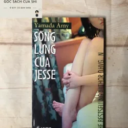 Sống Lưng Của Jess - Yamada Amy